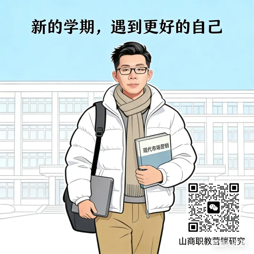 数智营销研究:四大直播平台核心差异解析:热闹、向往、信任与认同,藏着不同的消费底层逻辑