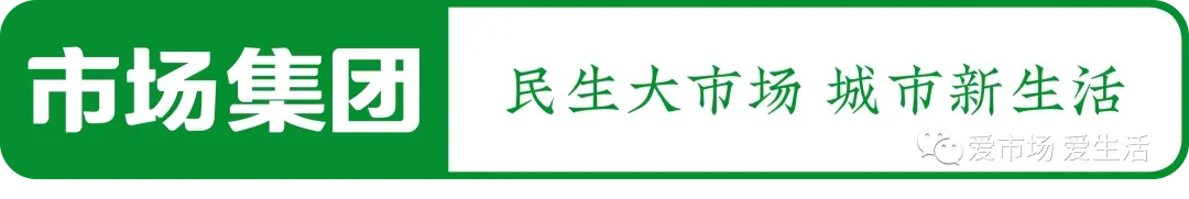 【市场资讯】这届年轻人装修:舒服最重要