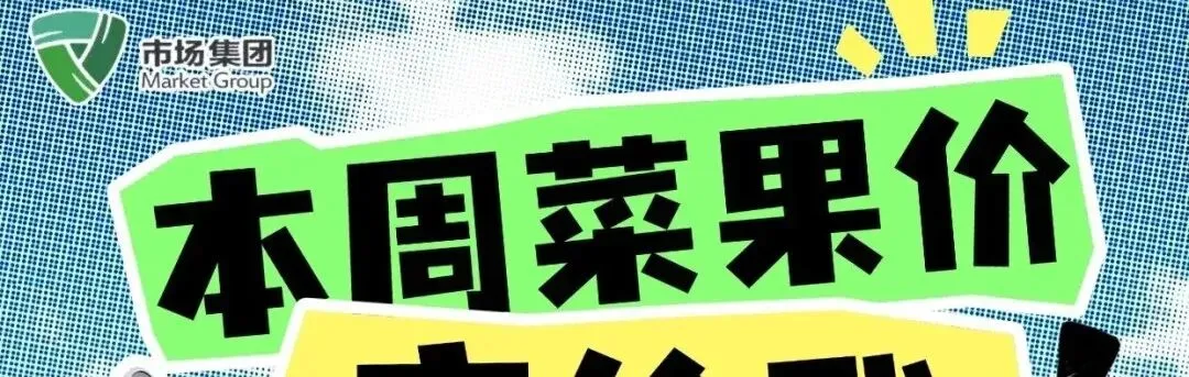 【市场资讯】这届年轻人装修:舒服最重要