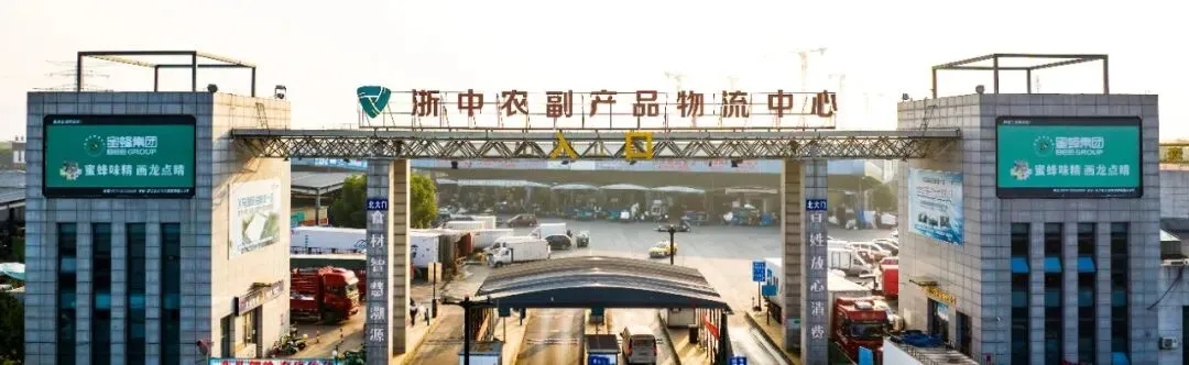 【市场资讯】这届年轻人装修:舒服最重要