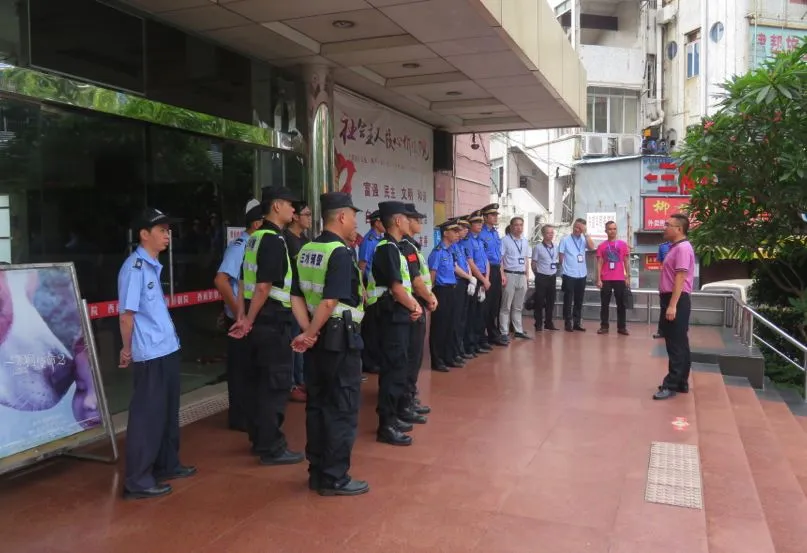 西南大市场这些档都被查了,什么情况?戳→