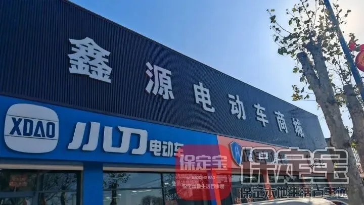 (初中各科老师|粮油销售|A2 司机|驻地业务员招聘)唐县招聘(3月30日)唐县本地人才招聘信息!