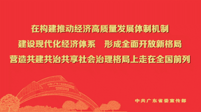 西南大市场这些档都被查了,什么情况?戳→