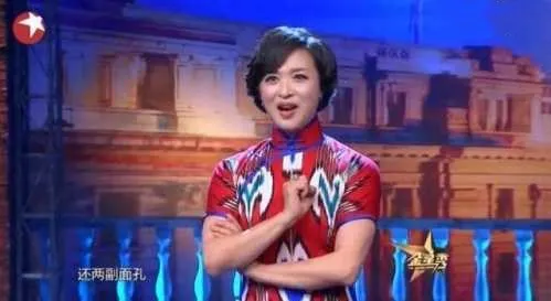 明星的“小号”,人设营销的新工具