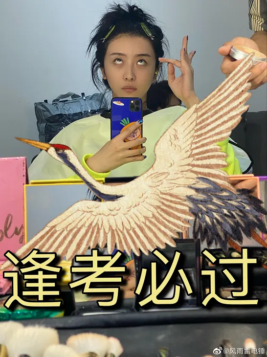 明星的“小号”,人设营销的新工具