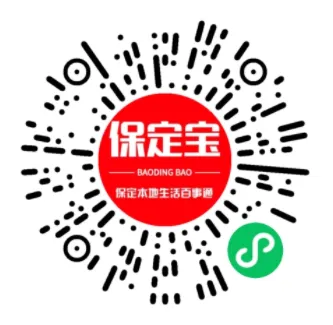 (初中各科老师|粮油销售|A2 司机|驻地业务员招聘)唐县招聘(3月30日)唐县本地人才招聘信息!
