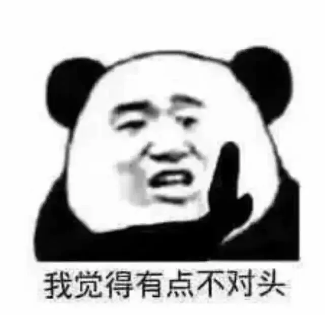 明星的“小号”,人设营销的新工具