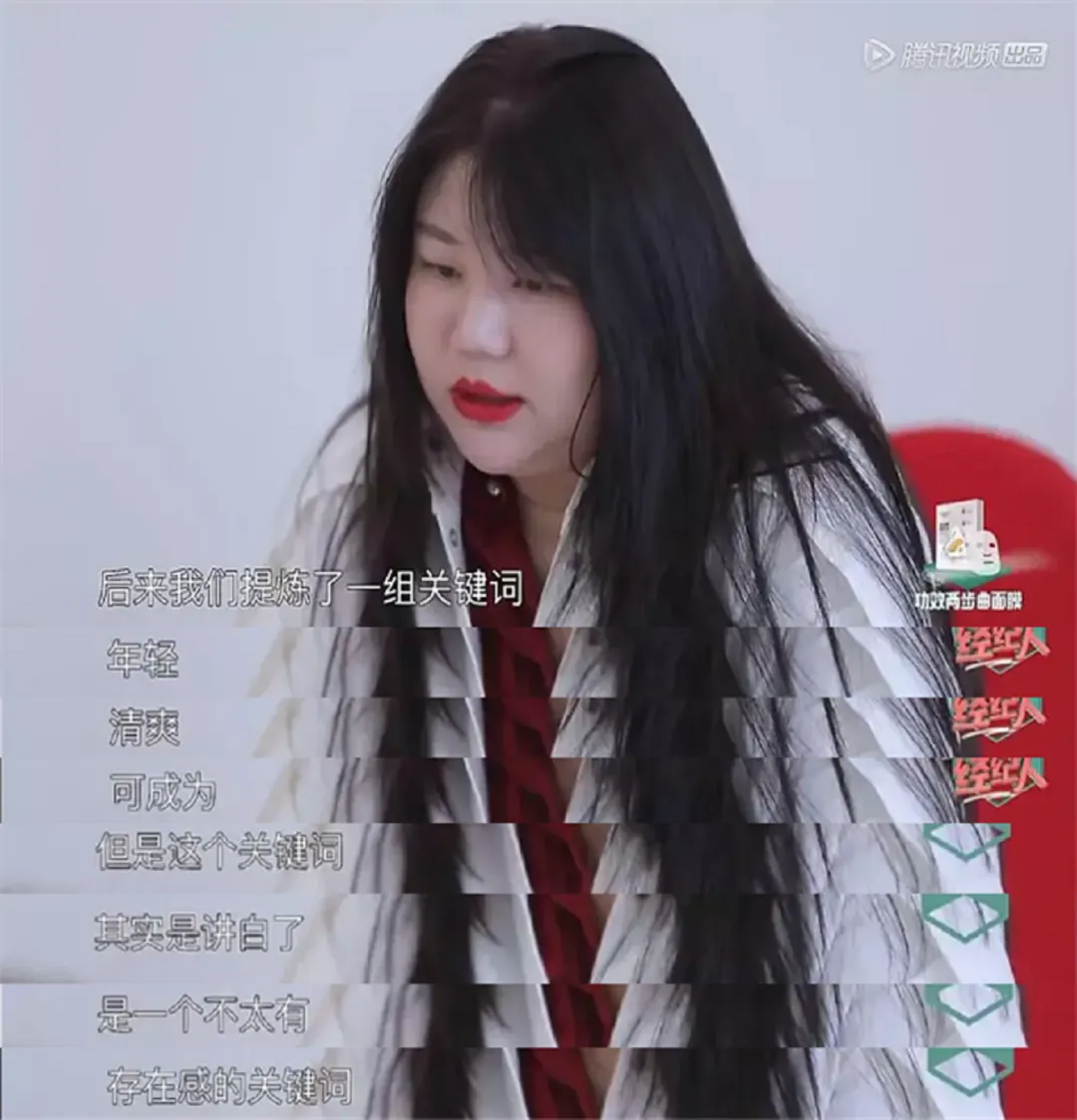 明星的“小号”,人设营销的新工具