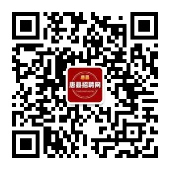 (初中各科老师|粮油销售|A2 司机|驻地业务员招聘)唐县招聘(3月30日)唐县本地人才招聘信息!
