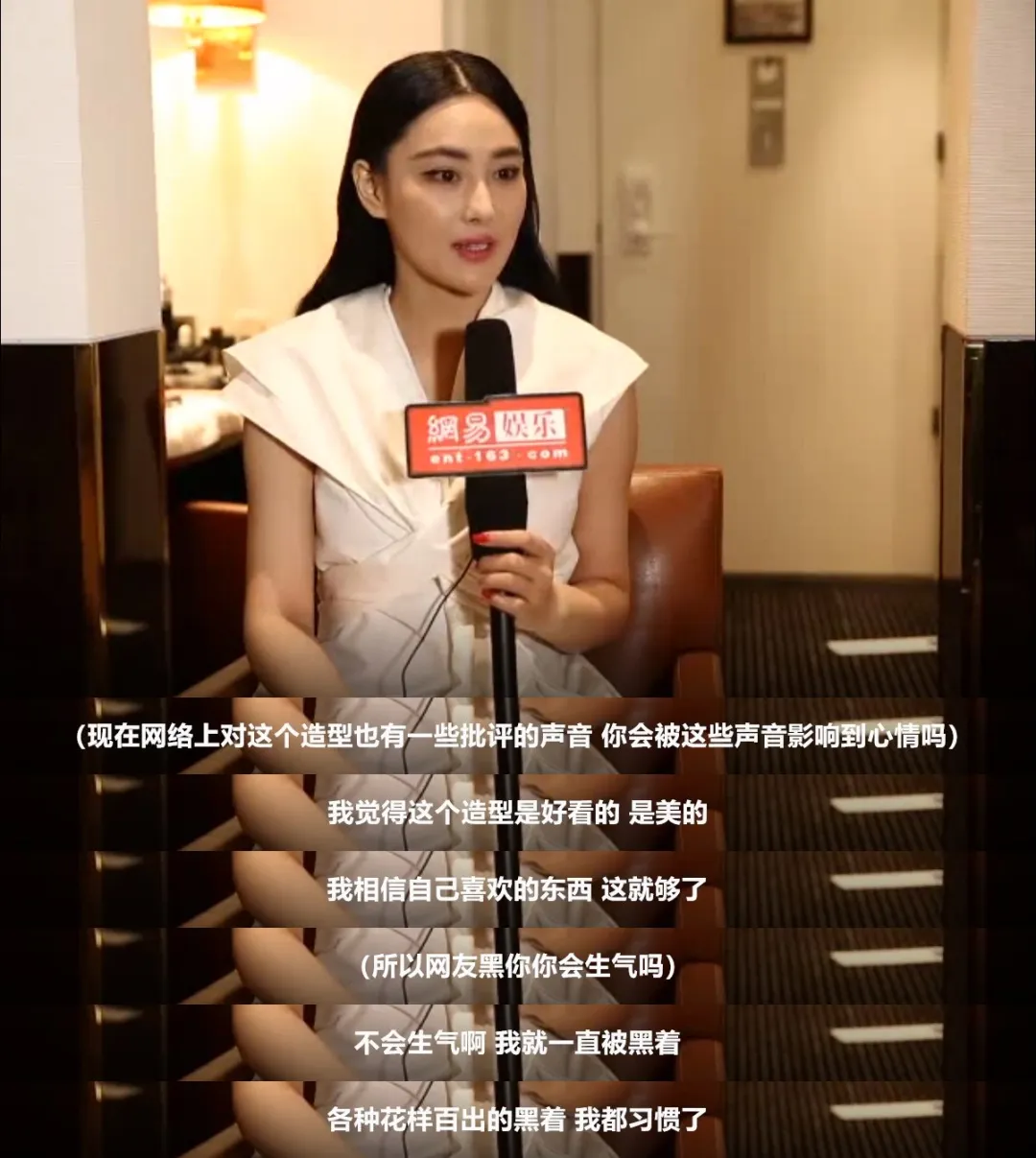 明星的“小号”,人设营销的新工具