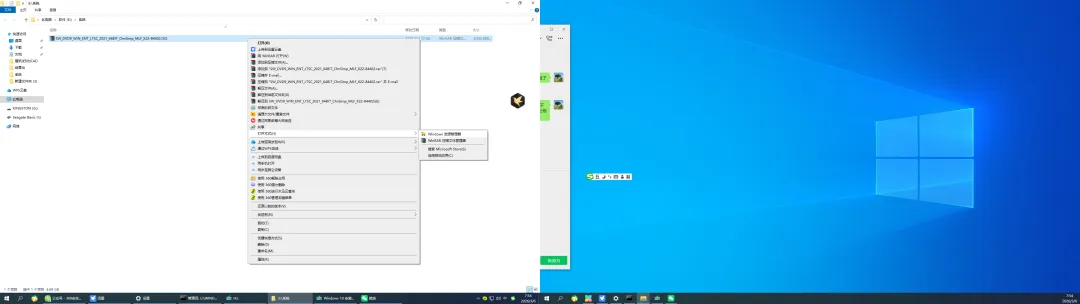 windows系统出现问题时,有一种不重装系统,可以修复系统组件的方法.