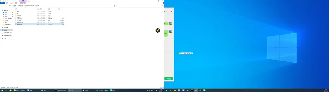 windows系统出现问题时,有一种不重装系统,可以修复系统组件的方法.