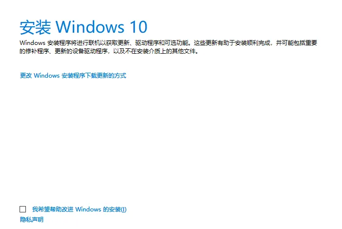 windows系统出现问题时,有一种不重装系统,可以修复系统组件的方法.