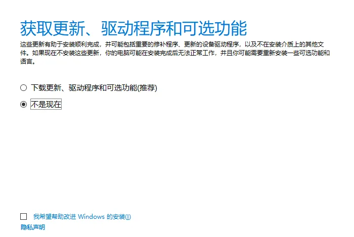 windows系统出现问题时,有一种不重装系统,可以修复系统组件的方法.