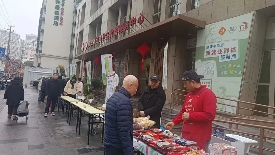 会员动态 | 东亚公司:市场美食进社区 周末促销送关怀