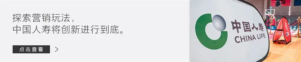 再夺顶级体育IP,品牌营销版「夺冠」精彩上演!