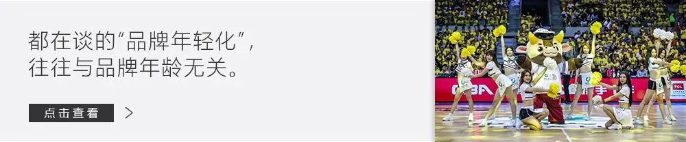 再夺顶级体育IP,品牌营销版「夺冠」精彩上演!