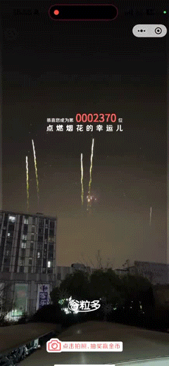 CNY营销,伊利算是把“新春送礼学”玩明白了