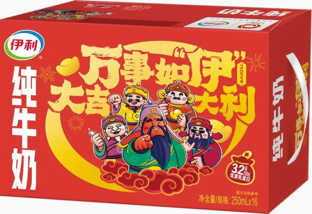 CNY营销,伊利算是把“新春送礼学”玩明白了