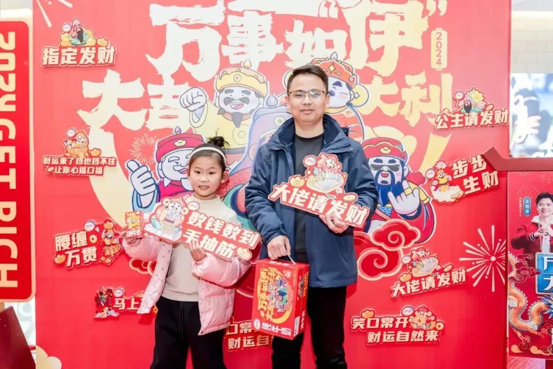 CNY营销,伊利算是把“新春送礼学”玩明白了