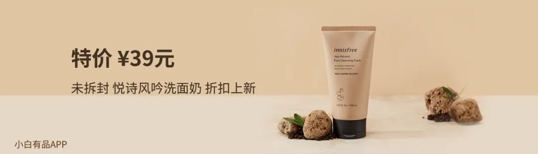 【业界】杨柘离任小米首席营销官职位 因身体不佳 曾在魅族任职