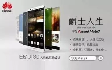 【业界】杨柘离任小米首席营销官职位 因身体不佳 曾在魅族任职