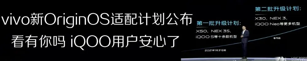 【业界】杨柘离任小米首席营销官职位 因身体不佳 曾在魅族任职