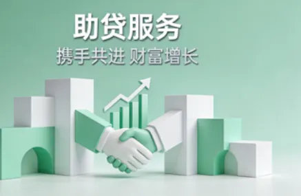 助贷行业获客分析