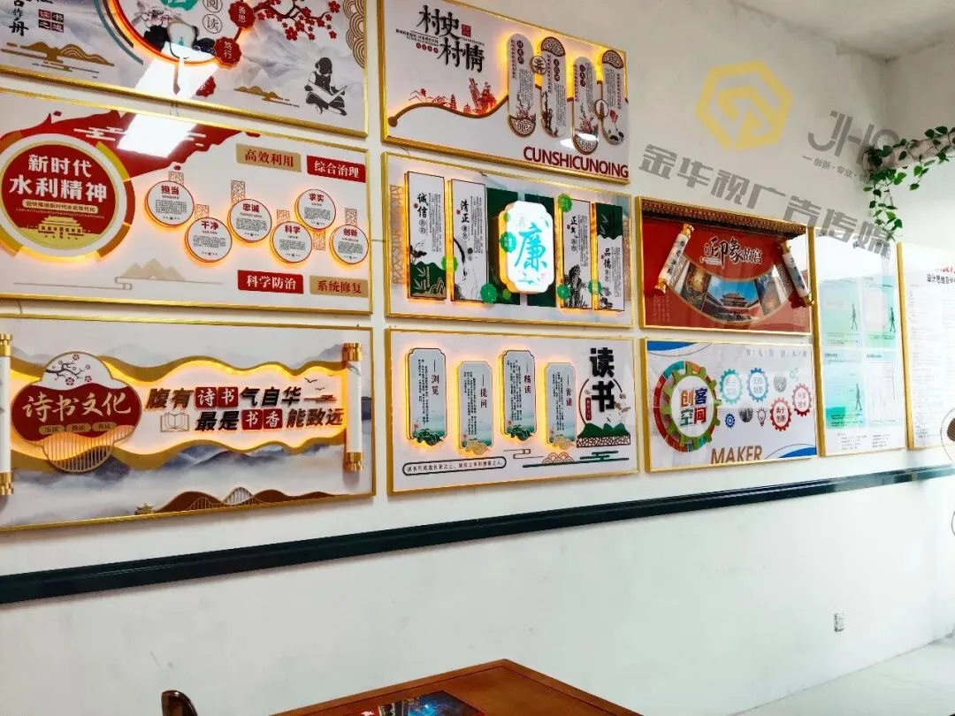 朔州商家注意!2026获客新玩法:文化墙+GEO+AI,让生意主动找上门