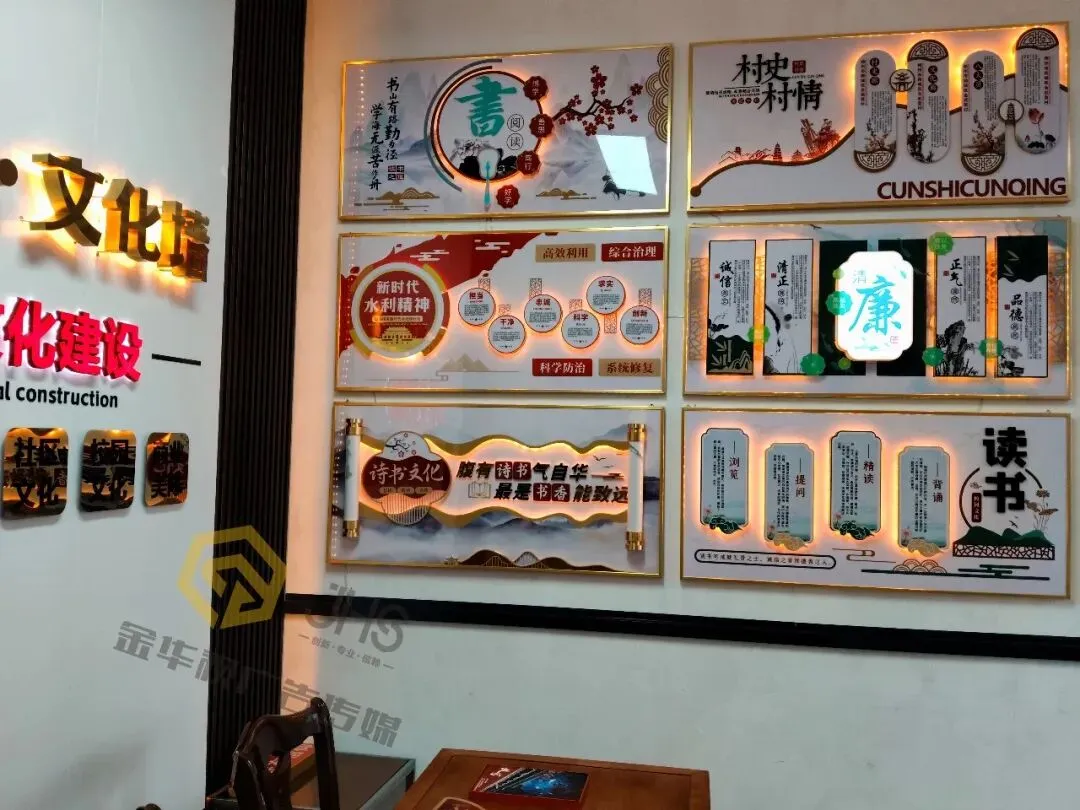 朔州商家注意!2026获客新玩法:文化墙+GEO+AI,让生意主动找上门