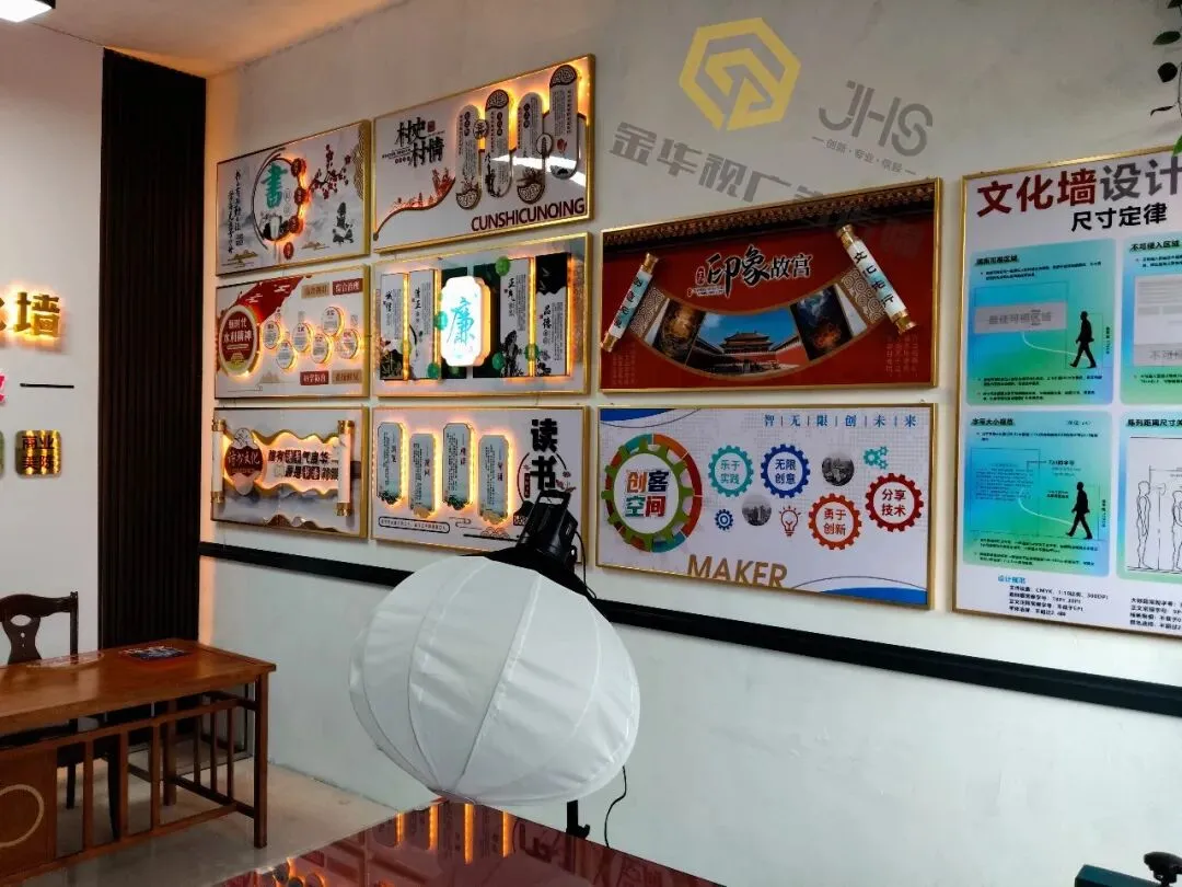 朔州商家注意!2026获客新玩法:文化墙+GEO+AI,让生意主动找上门