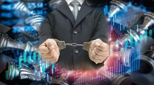突发!涉嫌操纵证券、期货市场,昔日全国人大代表被刑拘,一个月前"忠告":要老老实实做人…