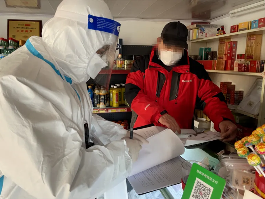 【监管】市市场监管局继续公布一批价格违法典型案例