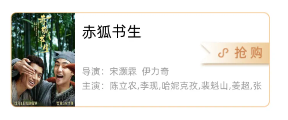 12月的市场终于热起来了!