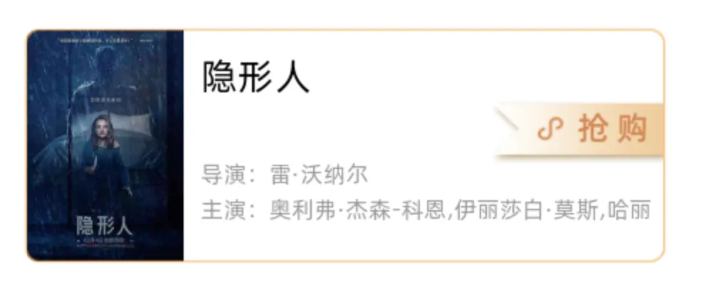 12月的市场终于热起来了!