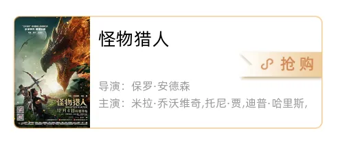 12月的市场终于热起来了!