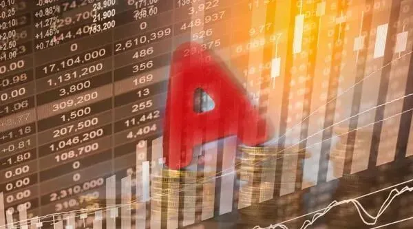 刚刚,A股市场大消息!