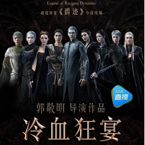 12月的市场终于热起来了!