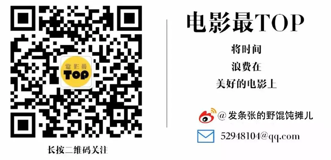 12月的市场终于热起来了!