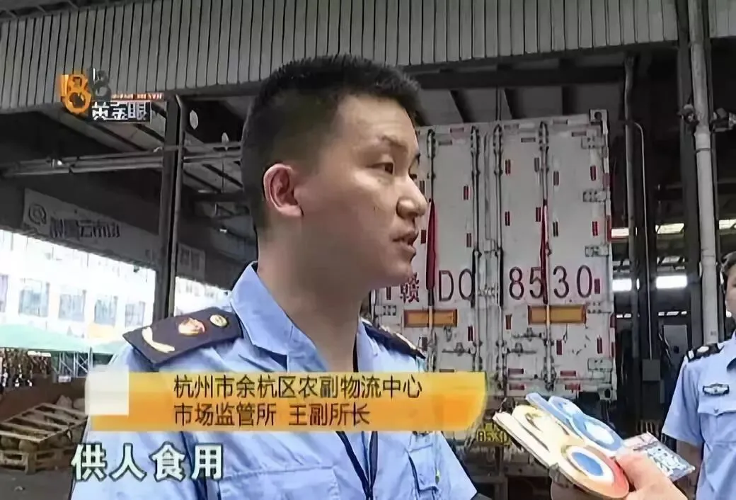 市场上的＂烂水果＂去哪了?知道答案后整个人都不好了