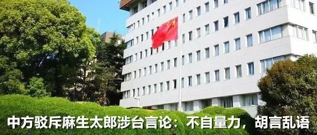 关于水产品和食盐,市场监管总局部署!