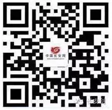 关于水产品和食盐,市场监管总局部署!