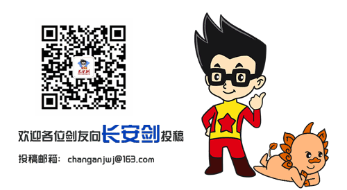 关于水产品和食盐,市场监管总局部署!