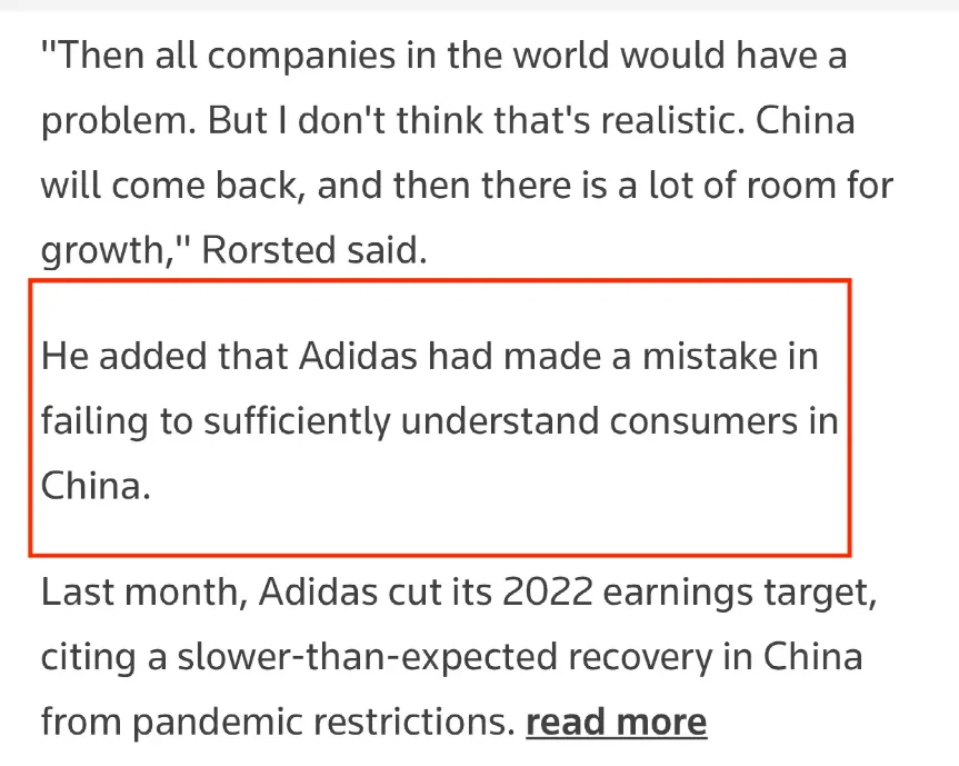 中国市场“大溃败”!全球知名品牌CEO官宣:将离职