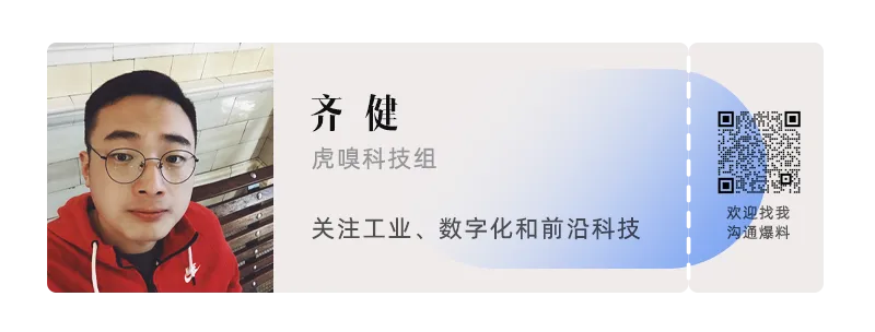 丢掉中国市场,英伟达也无所谓?