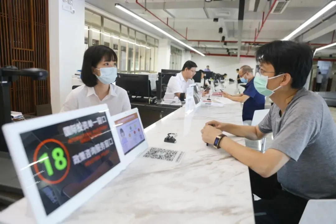 全国统一大市场如何“统一”?一文读懂→