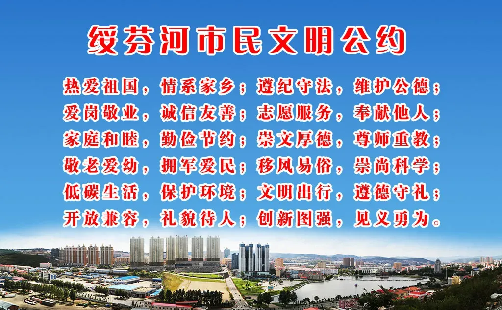 王镭以“四不两直”方式调研检查俄货市场