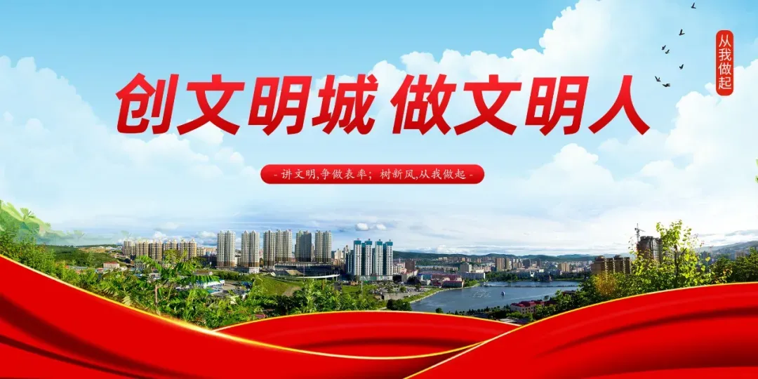 王镭以“四不两直”方式调研检查俄货市场