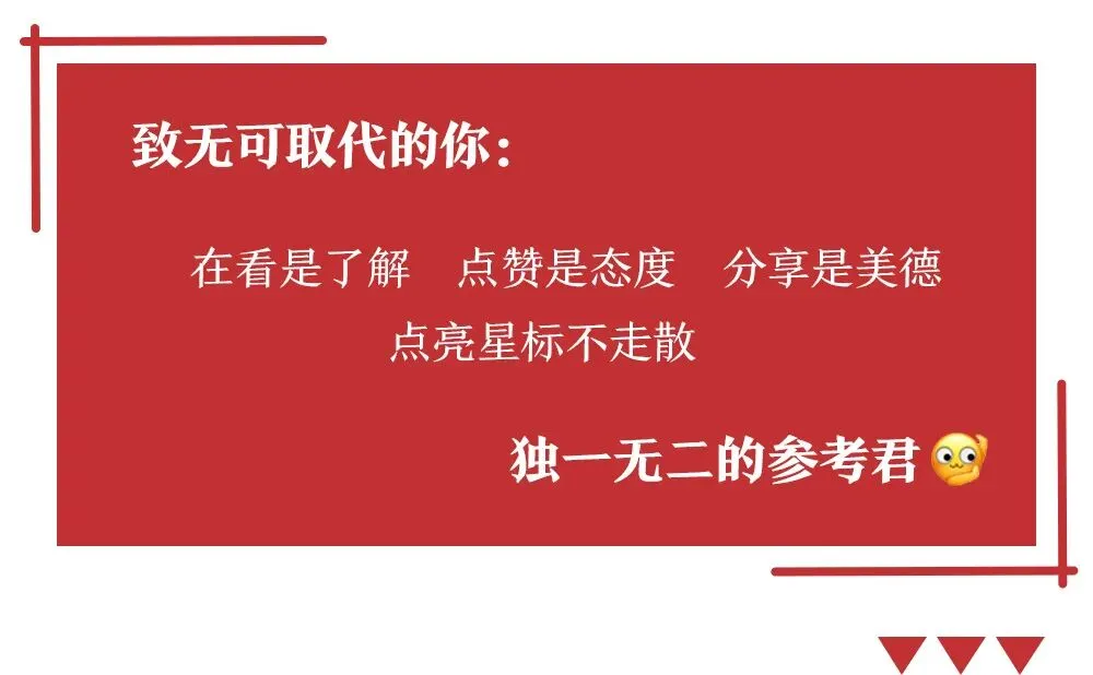 一个海鲜市场,516人中招