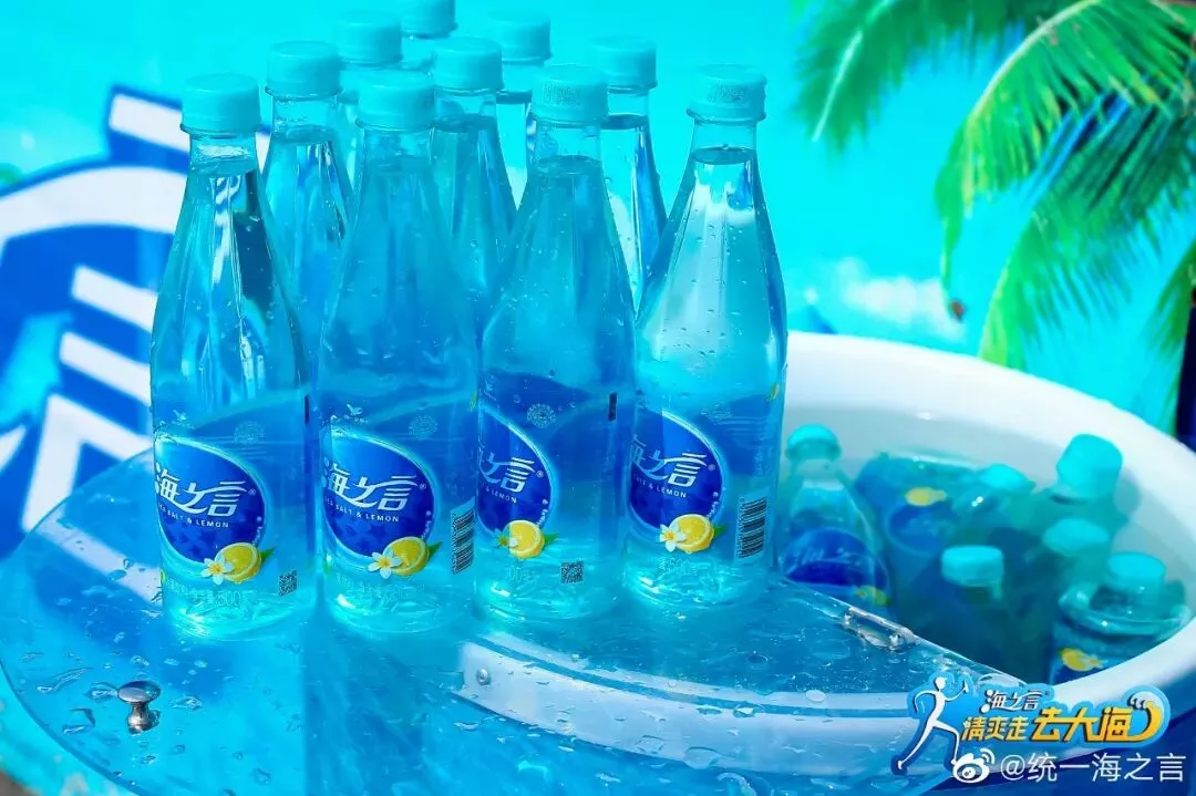 什么样的营销活动,才能帮品牌打动新时代的消费者?